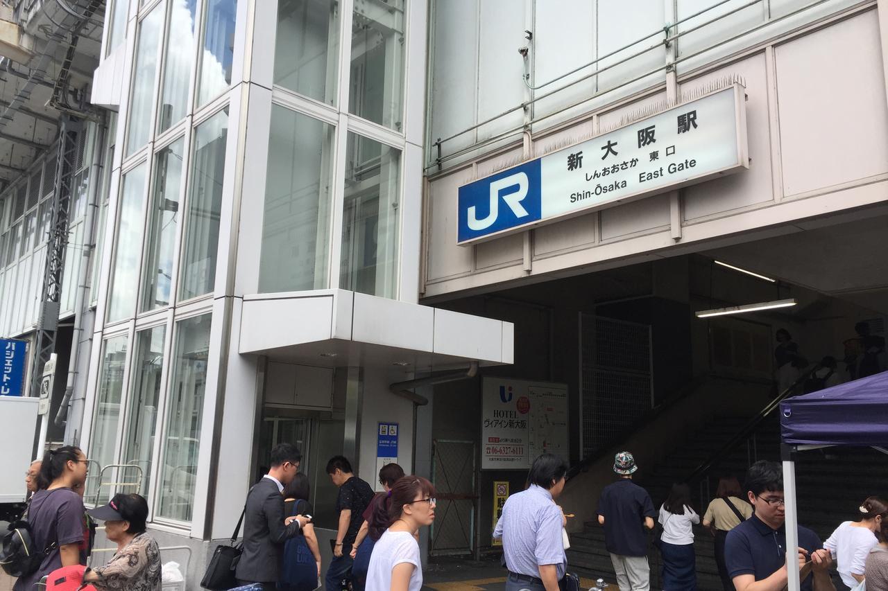 Ty House Shin-Osaka Daire Dış mekan fotoğraf