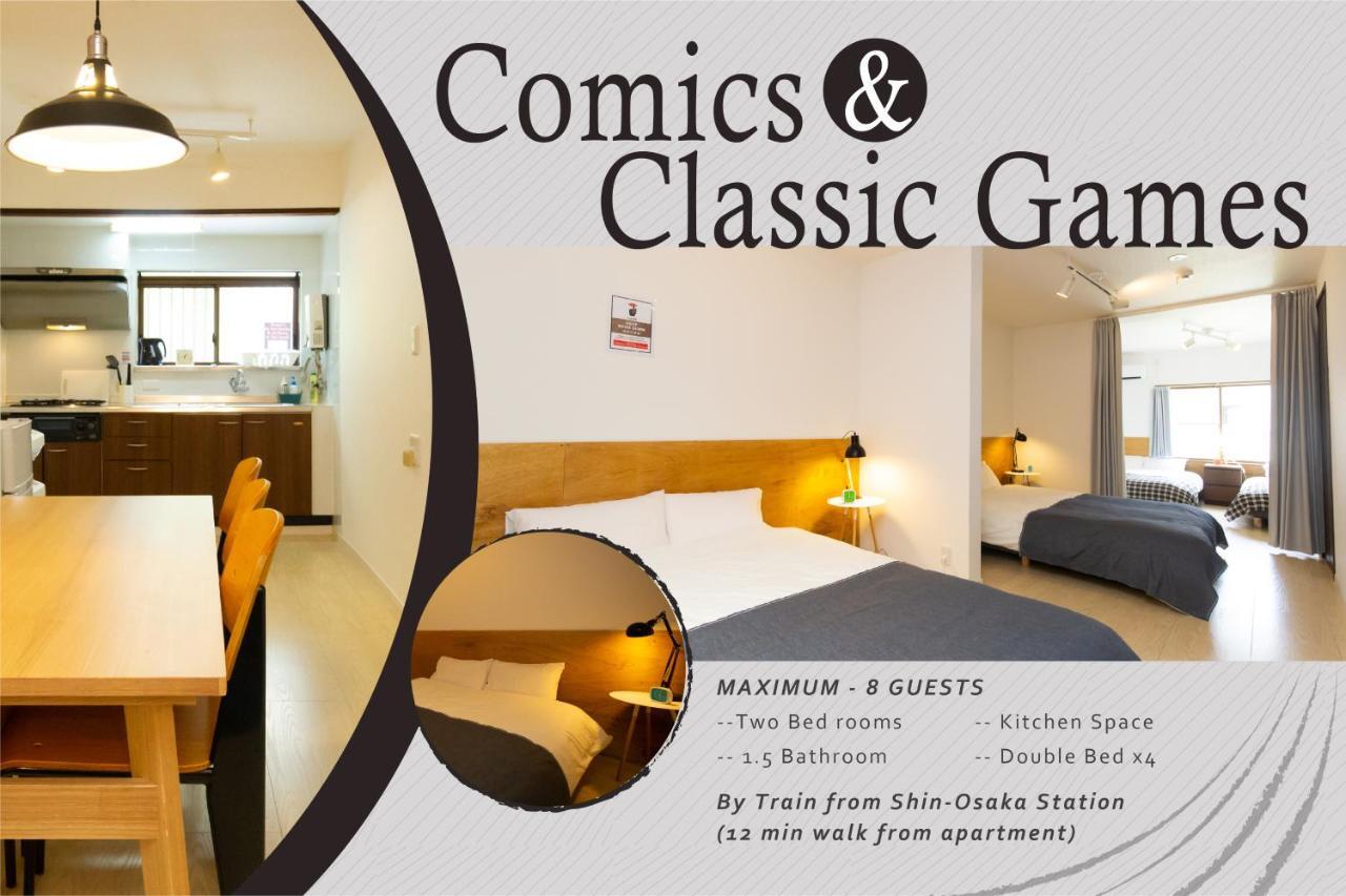 Ty House Shin-Osaka Daire Dış mekan fotoğraf